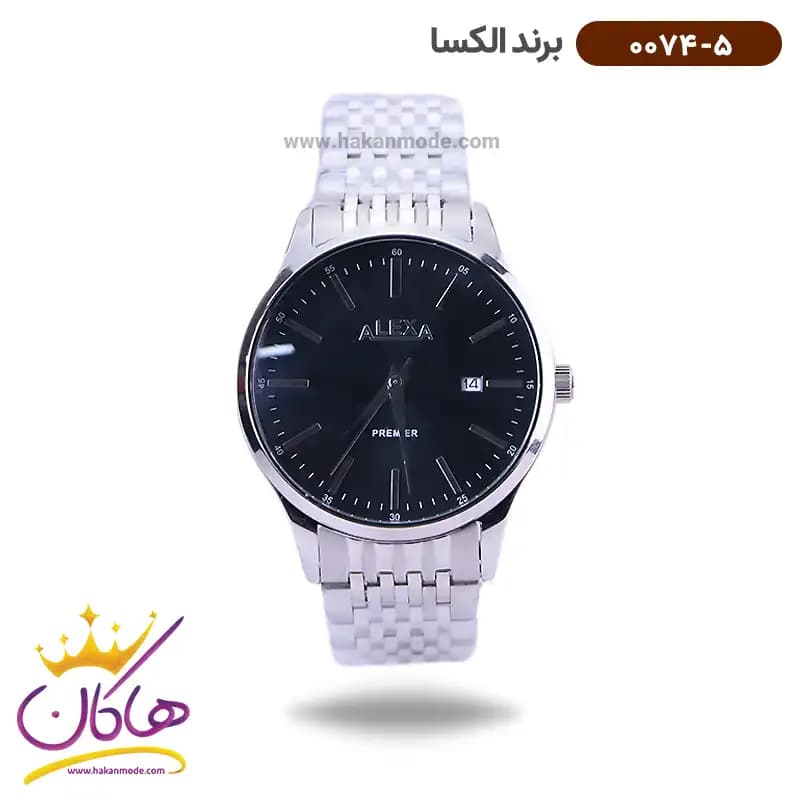 ساعت الکسا مردانه فلزی صفحه مشکی 0074/5