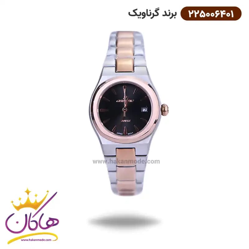 ساعت گرناویک ست فلزی صفحه مشکی 225006402-225006401 — تصویر ۵