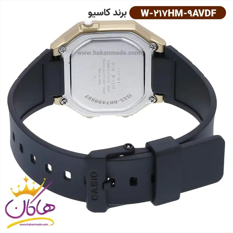 ساعت کاسیو مردانه رابر قاب طلایی دیجیتال W-217HM-9AVDF — تصویر ۲