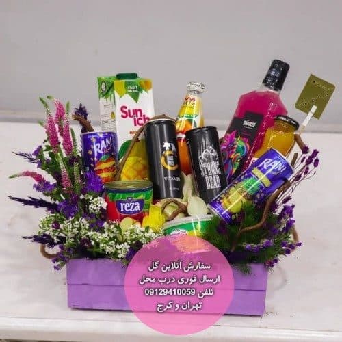گل فروشی نزدیک درمانگاه رازی