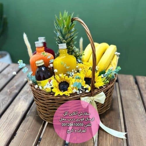 گلفروشی نزدیک کلینیک تخت جمشید کرج
