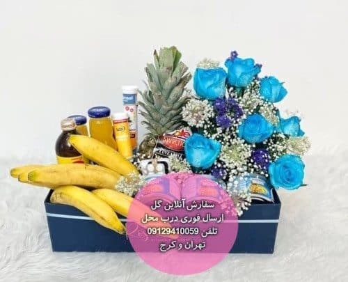 عنوان: گل فروشی نزدیک درمانگاه خیریه دندانپزشکی جنوب