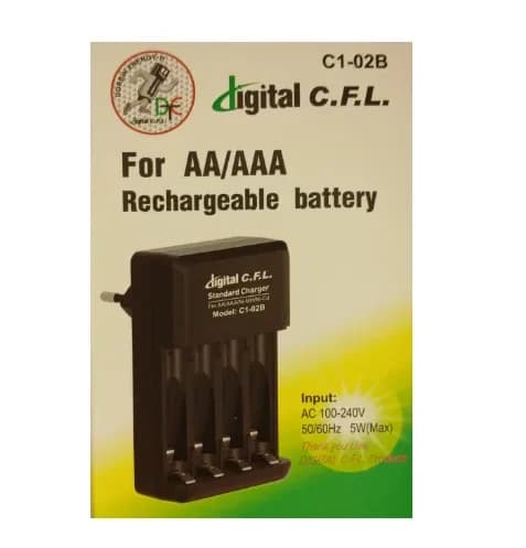شارژرباطری C.F.L C1-02B