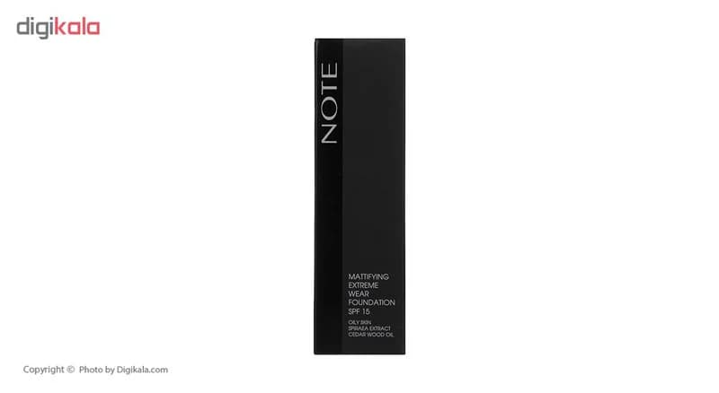کرم پودر نوت سری Mattifying Extereme Wear تحت لیسانس شماره14 — تصویر ۵