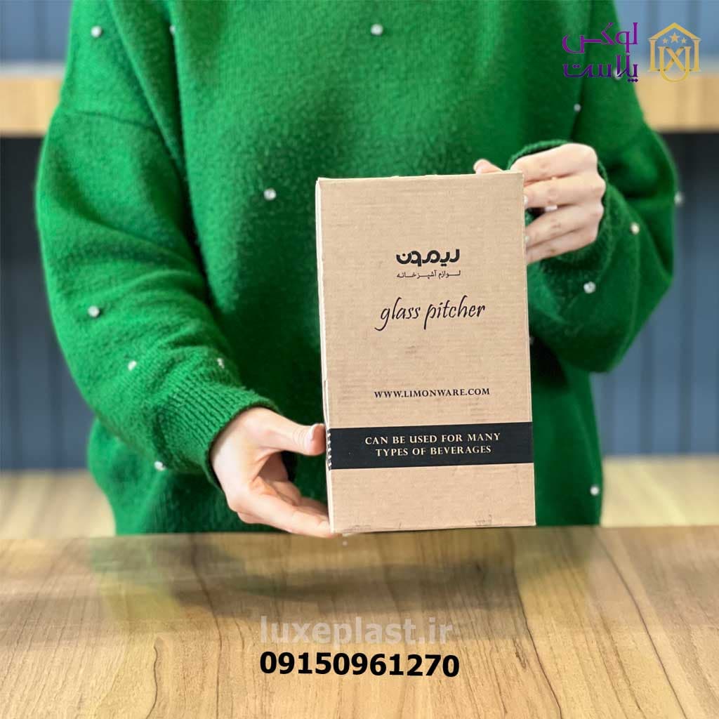 پارچ شیشه ای شیاردار 1/5لیتر درب استیل لیمون 2375 — تصویر ۵