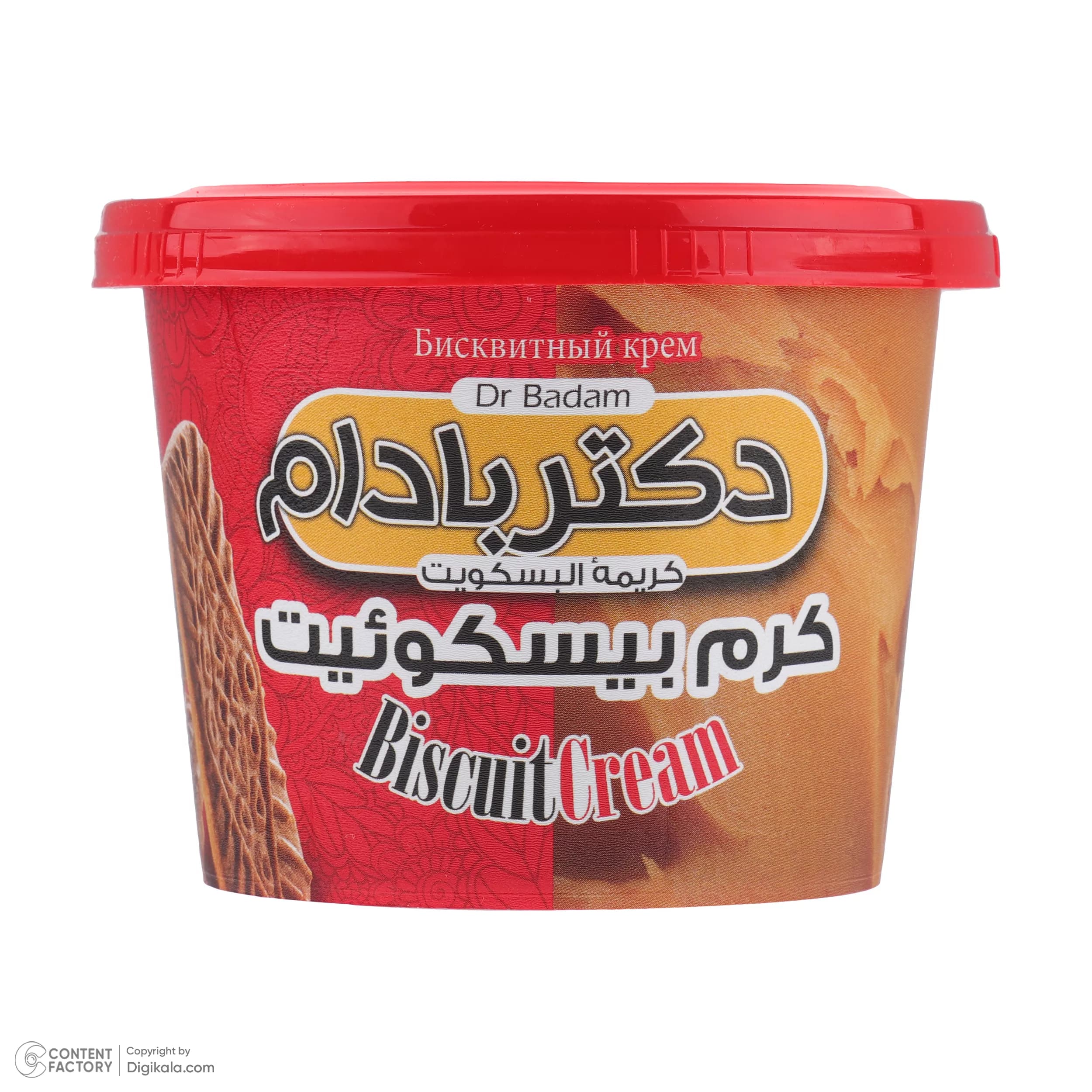 کرم بیسکوئیت دکتر بادام – 270 گرم — تصویر ۳
