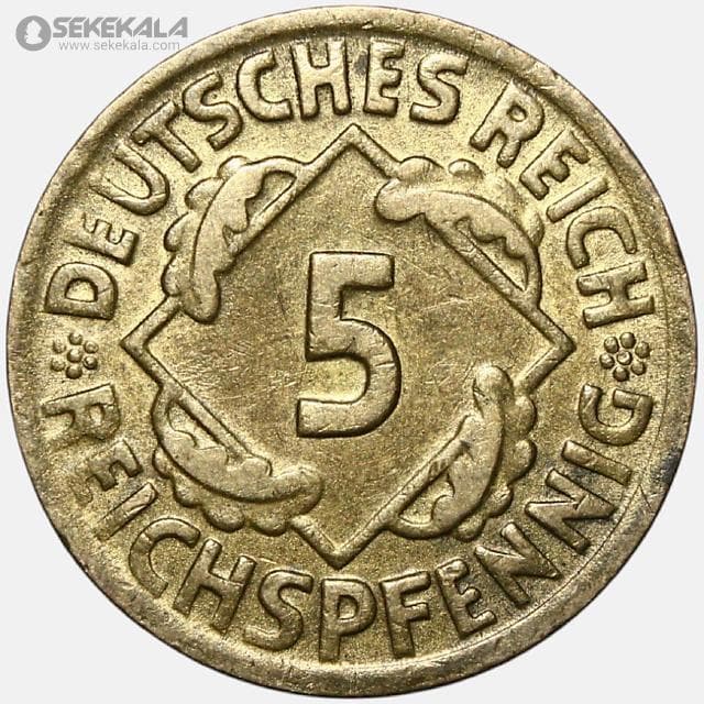 سکه 5 رایش فنیگ آلمان وایمار 1924 (AU)