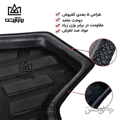 کفی صندوق نیسان رونیز مدل 5 بعدی چرمی برند PZ چینی — تصویر ۷
