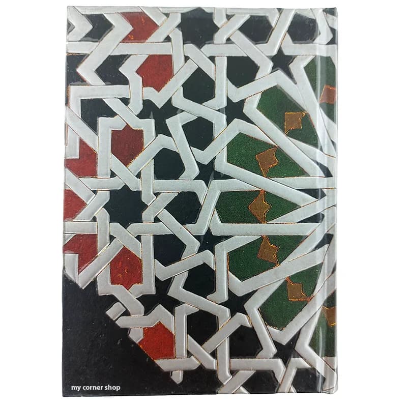 دفترچه یادداشت کد 067 — تصویر ۲