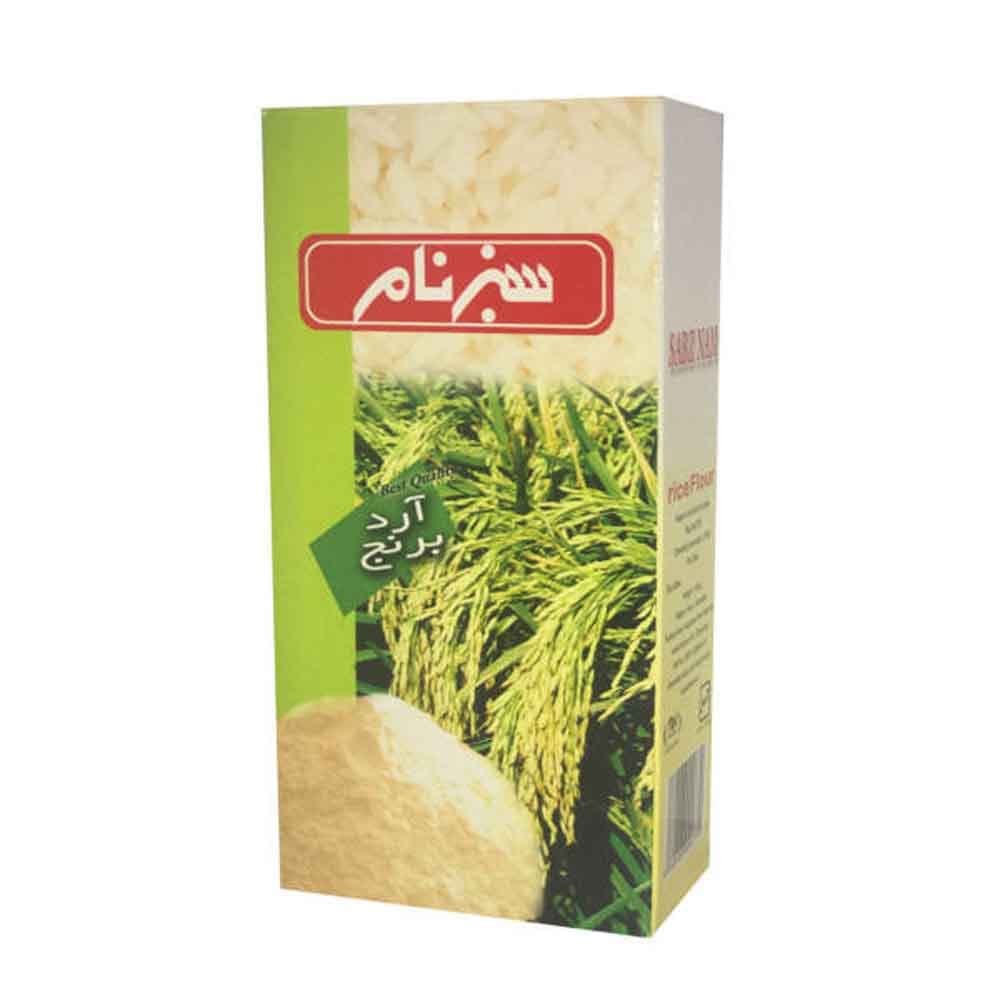 آرد برنج سبزنام 100 گرم