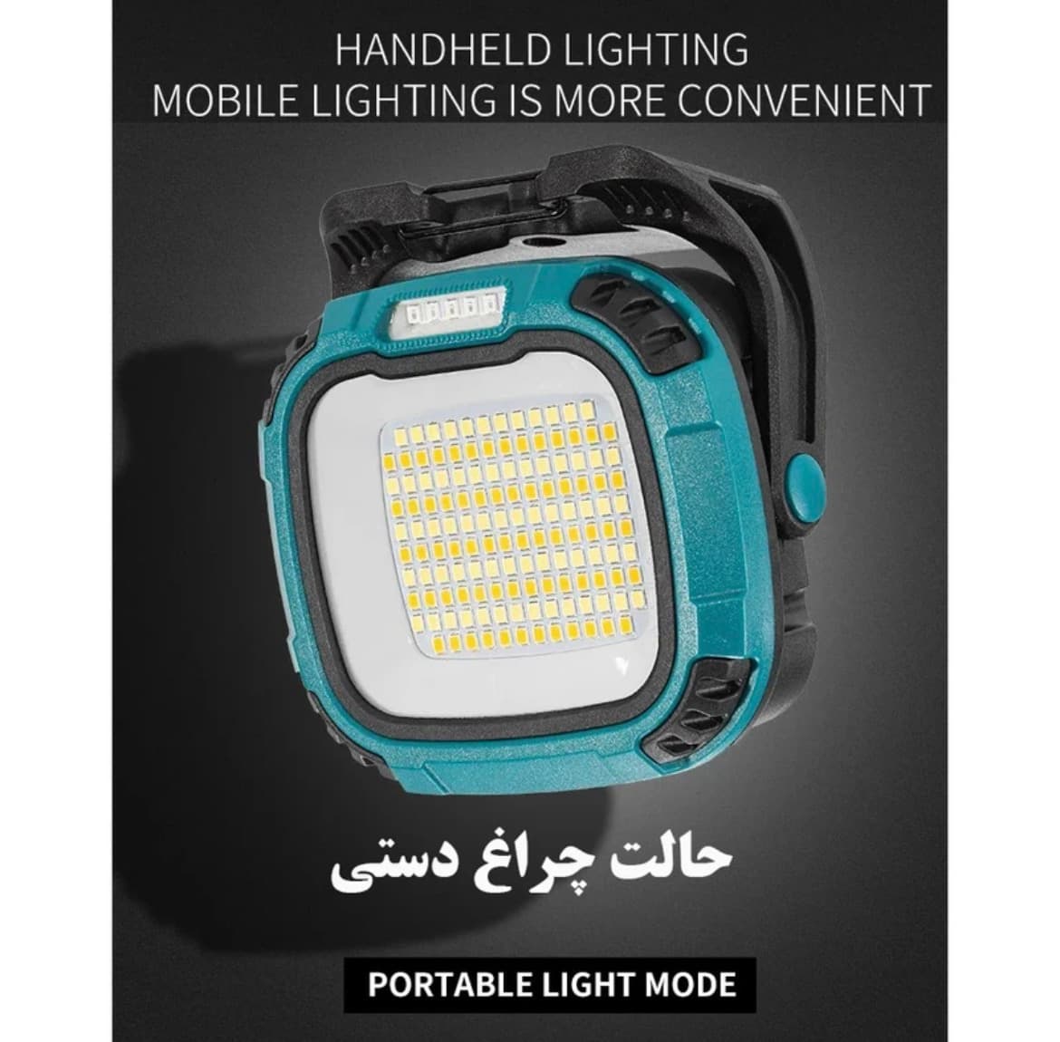 چراغ کمپینگ نورافکن دستی 2-W891 — تصویر ۲