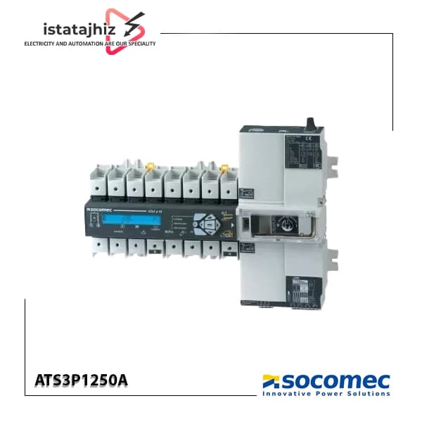 کلید چنج اور موتور دار 1250 آمپر 3 پل Socomec