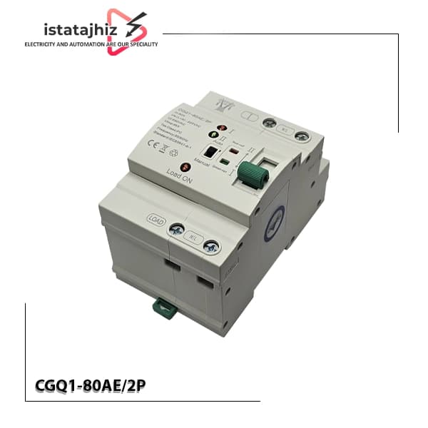 کلید ATS تک فاز 80 آمپر CGQ1-80AE.2P — تصویر ۳