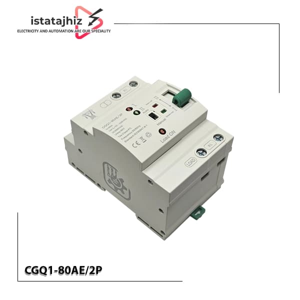 کلید ATS تک فاز 80 آمپر CGQ1-80AE.2P — تصویر ۲