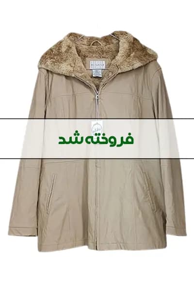 کاپشن white stag مردانه دست دوم