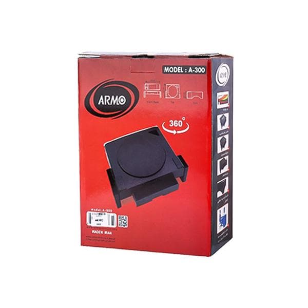 پایه نگهدارنده مانیتور چرخشی آرمو مدل A300 — تصویر ۲