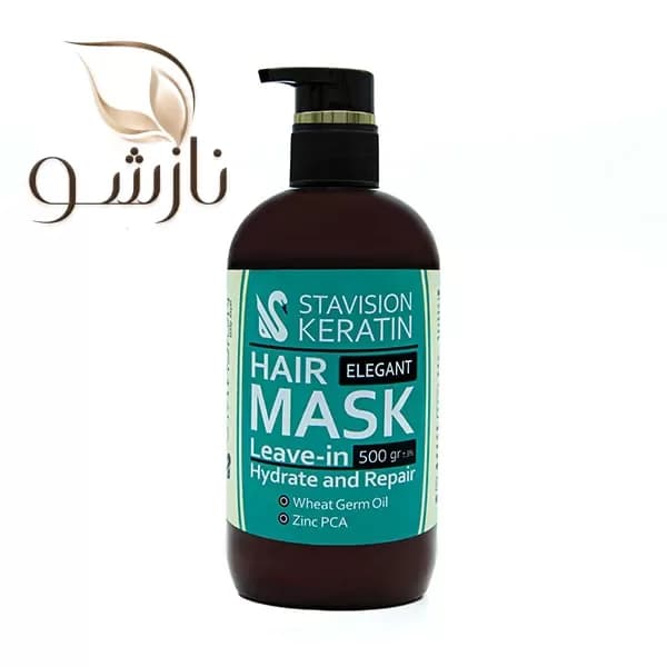 ماسک مو استاویژن مدل Elegant مناسب برای انواع پوست حجم 500 میلی گرم — تصویر ۲