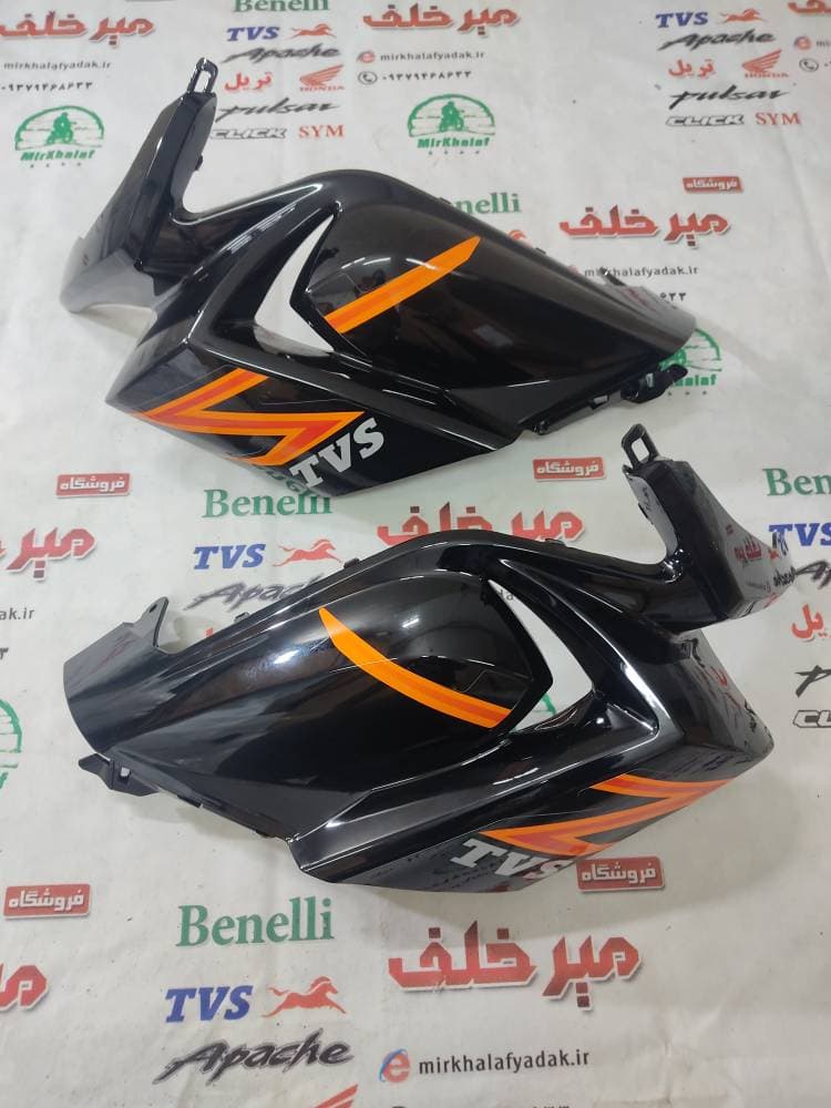قاب (کاور فلاپ) بادگیر موتور tvs راکس جدید انژکتوری مشکی نارنجی اصلی (جفتی)