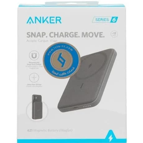 پاور بانک 5000ملی آمپر انکر Anker 621 Magnetic Battery 5K (MagGo) A1610 A1610H11 — تصویر ۷