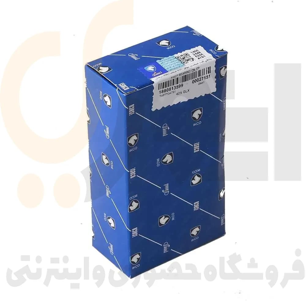 یاتاقان 405 ثابت XU7 STD پژو – ISACO – ایساکو