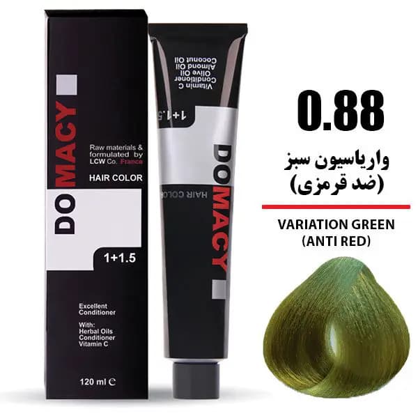 رنگ مو واریاسیون سبز دوماسی شماره 0.88