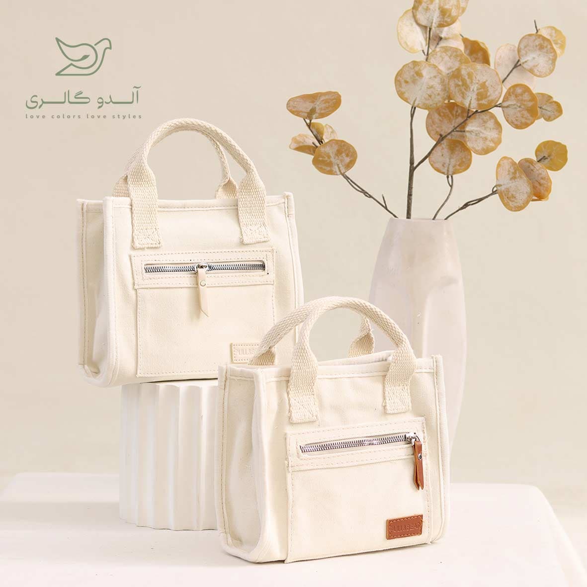 کیف دستی دوشی پالما — تصویر ۳