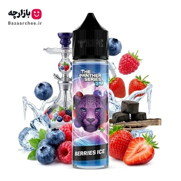 جویس میکس بری بلوبری تمشک توت فرنگی یخ دکتر ویپ | Dr Vapes Berries Ice Juice