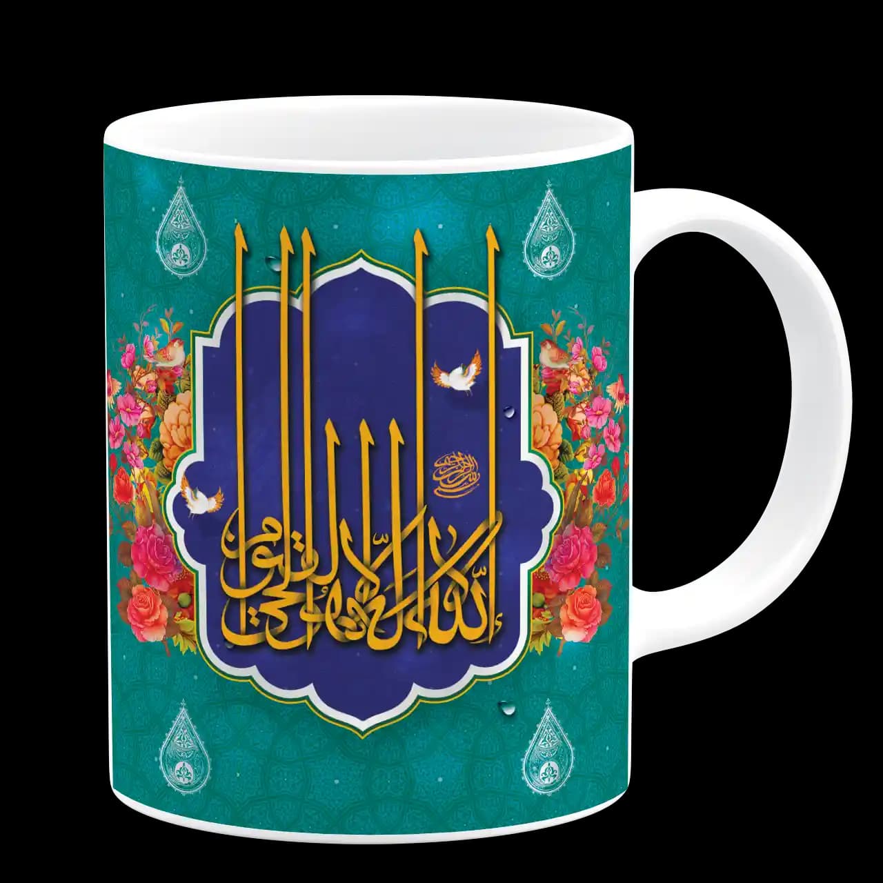 ماگ آیت الکرسی مدل A2 — تصویر ۳