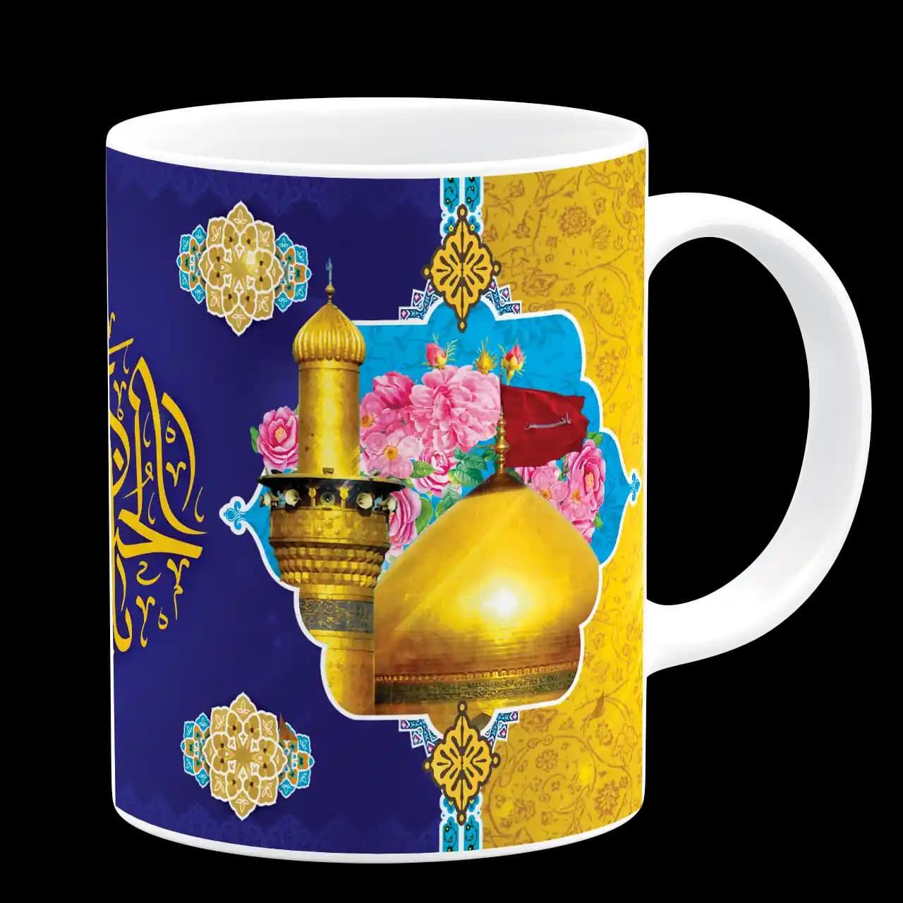 ماگ یا اباعبدالله الحسین مدل F 14 — تصویر ۳