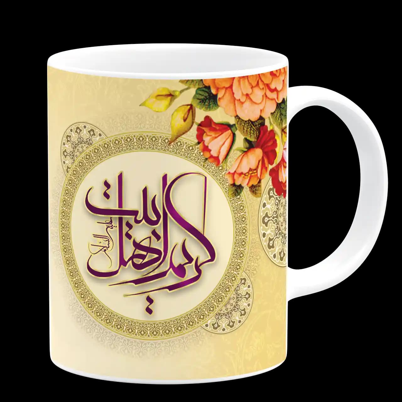 ماگ یا کریم اهل بیت علیه السلام مدل E 2 — تصویر ۳