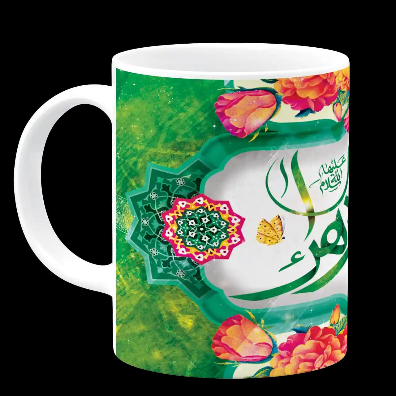 ماگ یا فاطمه الزهرا (س) مدل C 2 — تصویر ۲