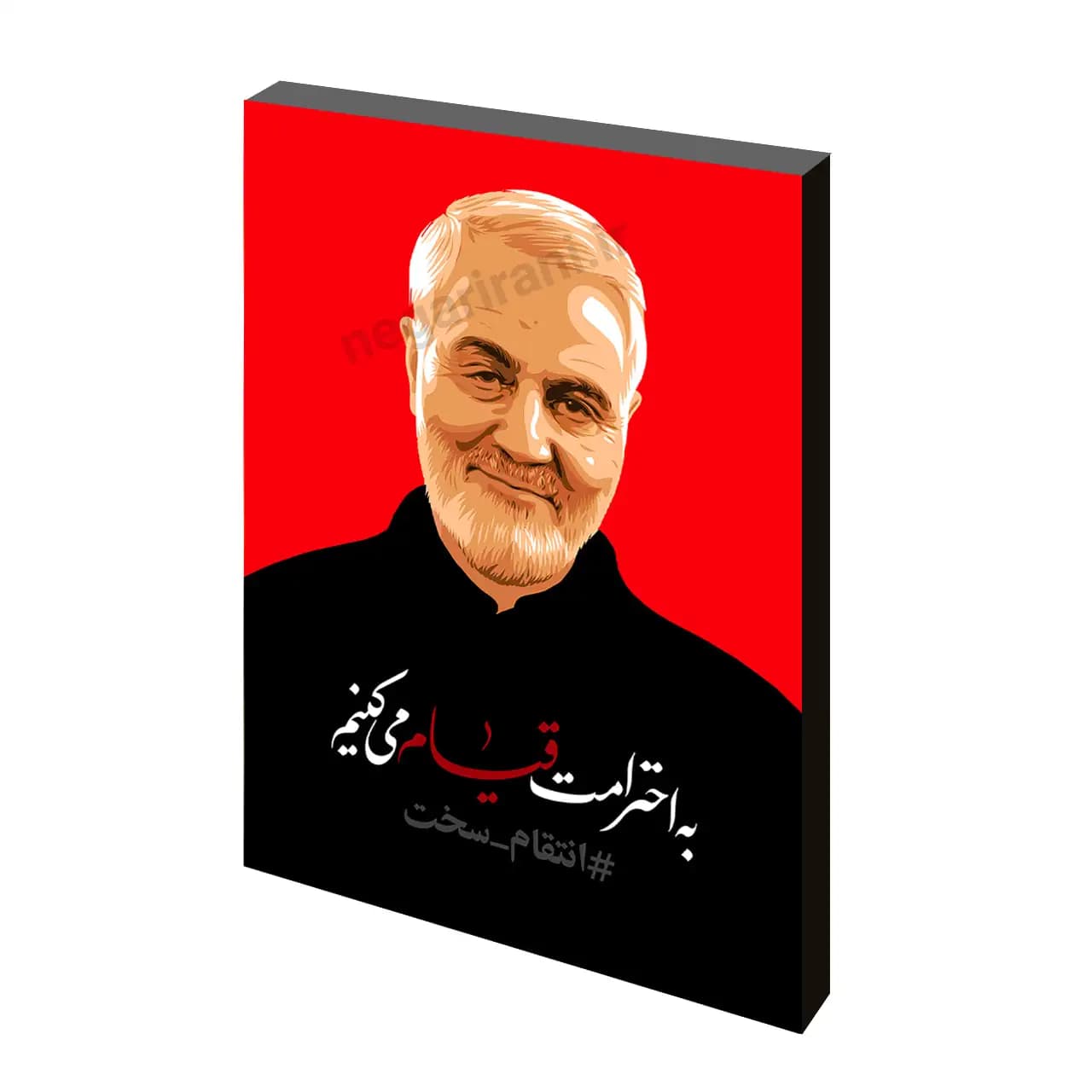 تابلو شاسی شهید حاج قاسم سلیمانی مدل 2ZG40