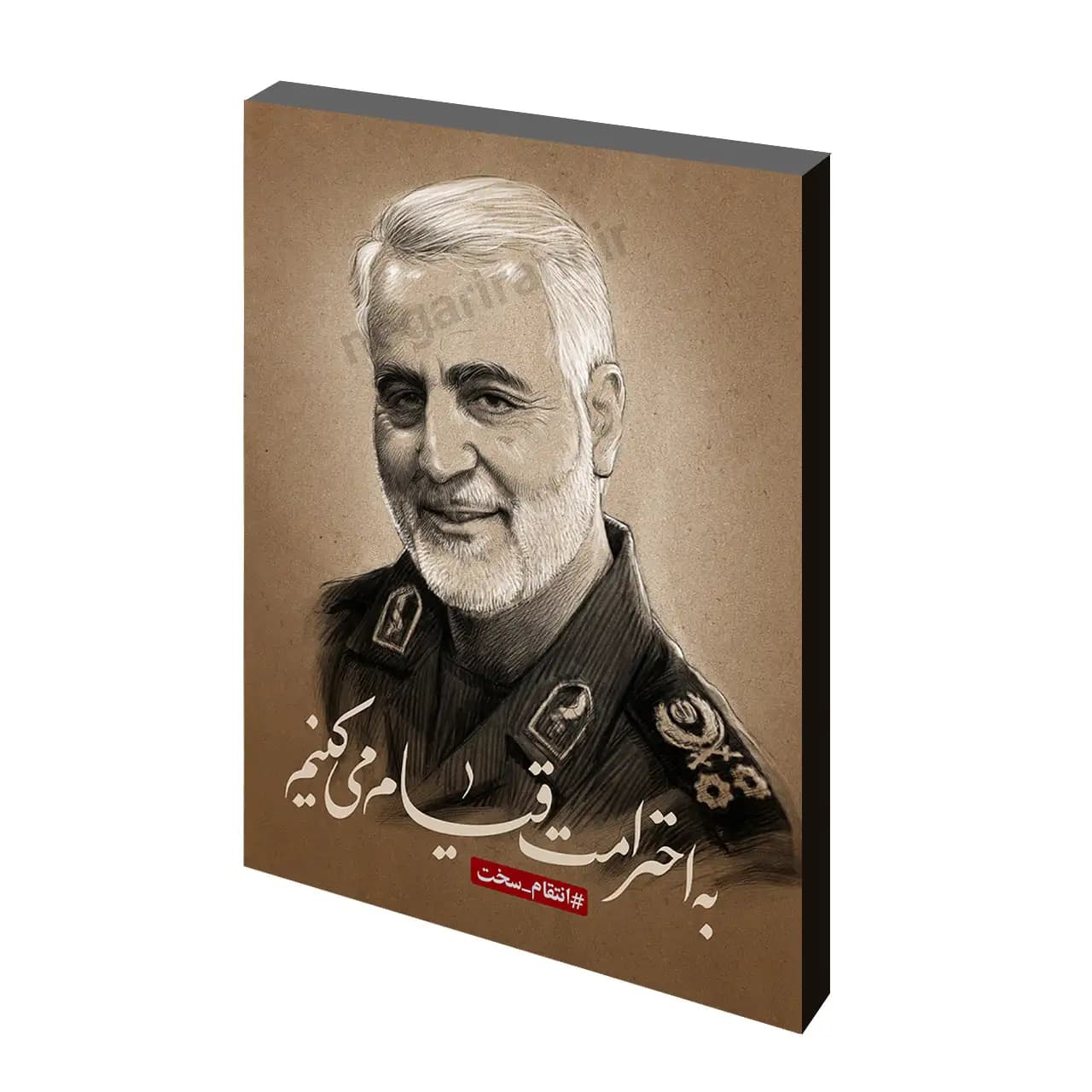 تابلو شاسی شهید حاج قاسم سلیمانی مدل 2ZG37