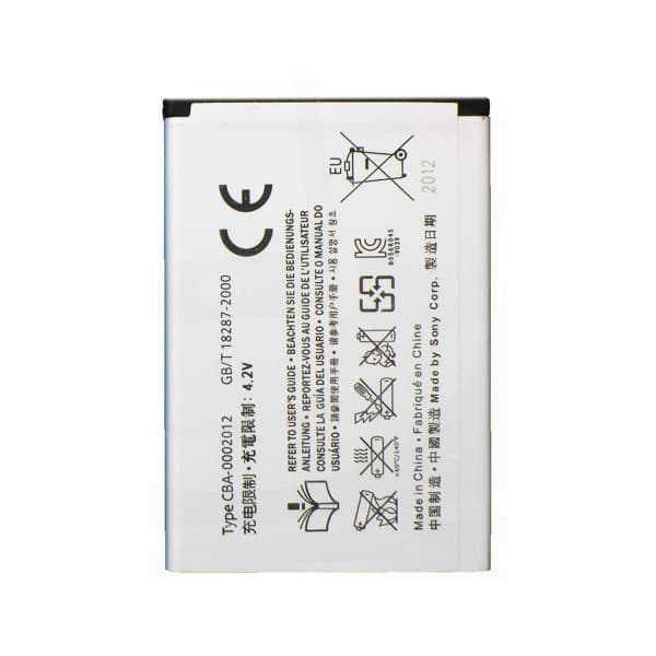باتری اورجینال گوشی سونی اریکسون X10 مدل BST-41 — تصویر ۲