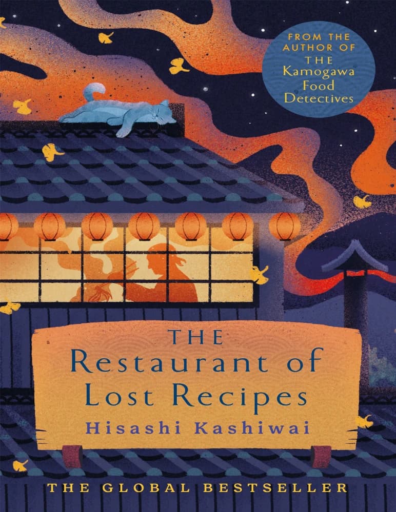 کتاب The Restaurant of Lost Recipes (رستوران دستورهای گمشده) نسخه انگلیسی PDF | هیساشی کاشیوای