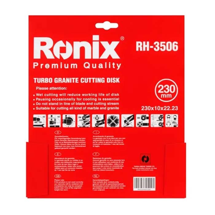 صفحه گرانیت بر توربو رونیکس مدل RH 3506 — تصویر ۴