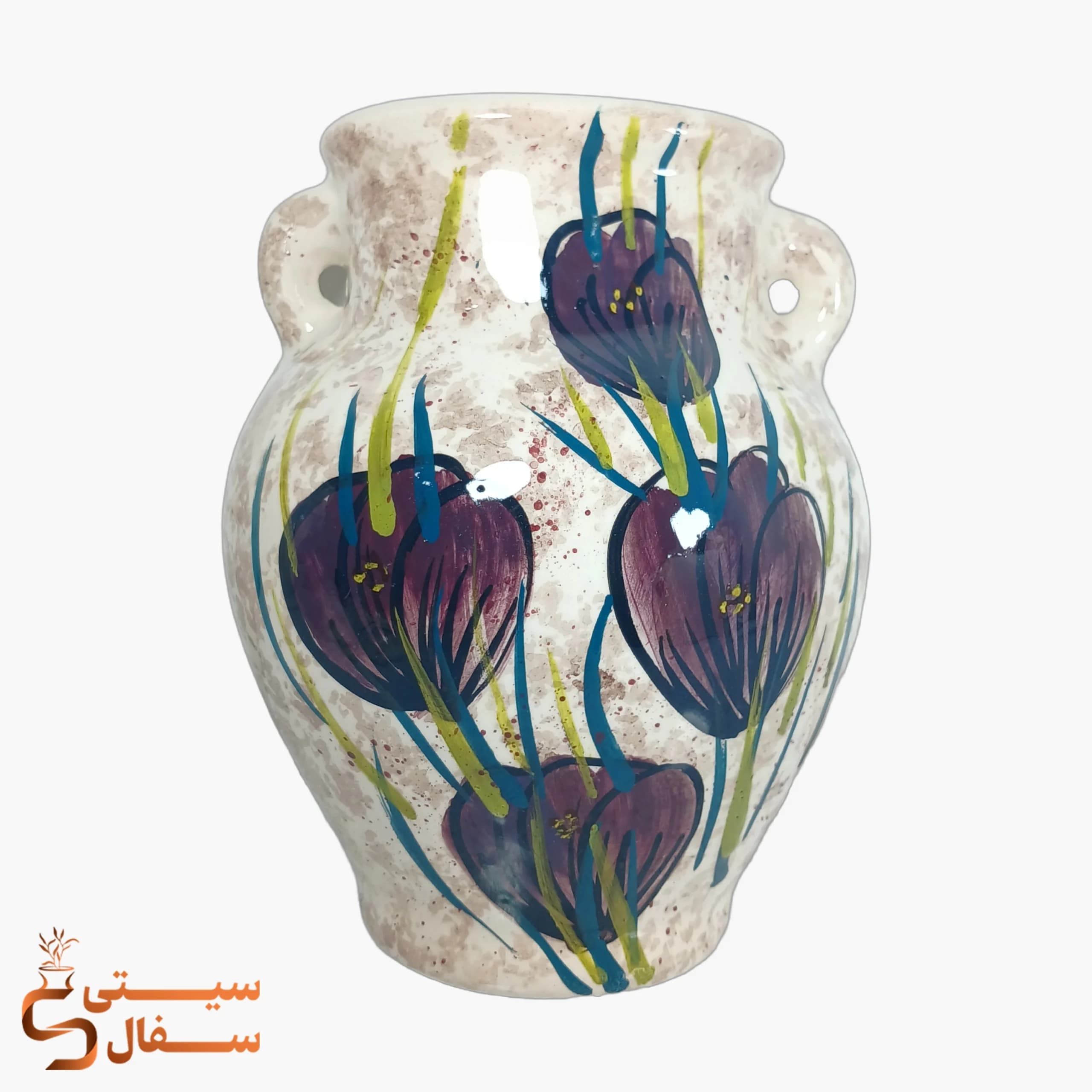 گلدان دیوارکوب کوزهای بنفش سرامیکی مدل نگار (ارتفاع ۲۱ سانتیمتر)