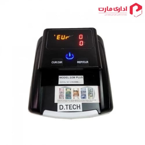 دستگاه تفکیک و تشخیص اصالت اسکناس دیتک مدل 108plus — تصویر ۳