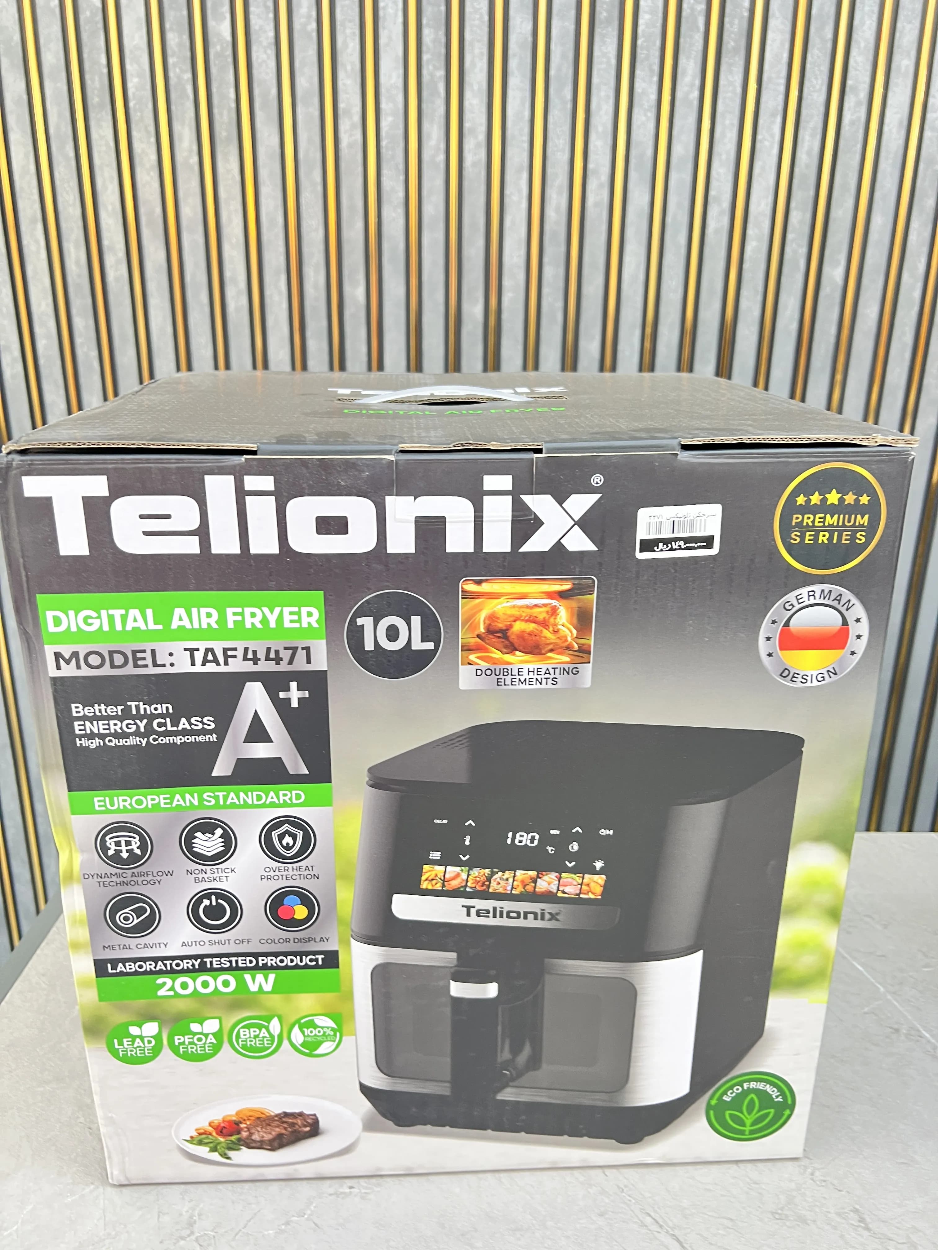 سرخکن دیجیتال تلیونیکس مدل taf4471 وارداتی (x) — تصویر ۳