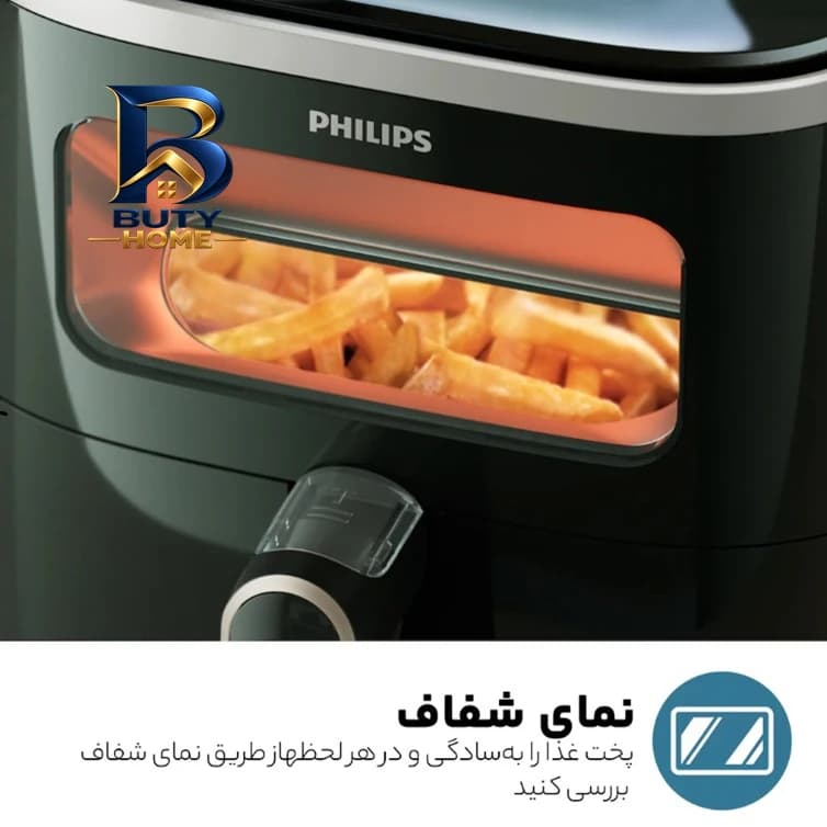 هواپز ۶ لیتر فیلیپس مدل HD۹۲۵۷/۸۰ اصل — تصویر ۷