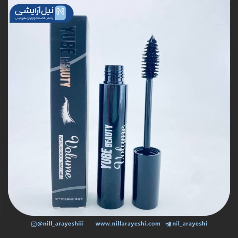 ریمل یوبه بیوتی کد A0254 — تصویر ۲