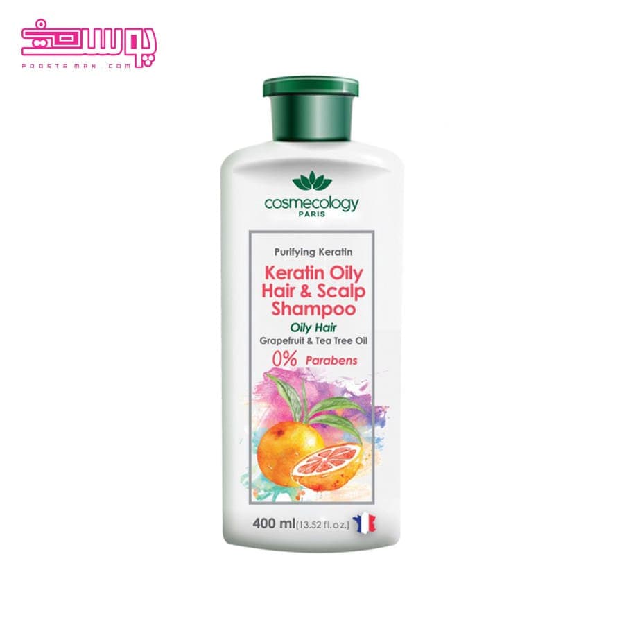 شامپو کراتینه موی چرب کاسمکولوژی حجم 400ml