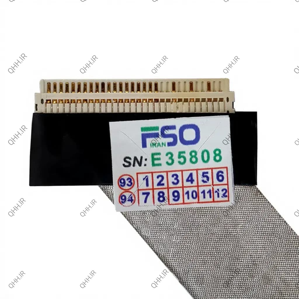 فلت تصویر لپ تاپ ام اس آی EX630_K19-3040009-H39 — تصویر ۴