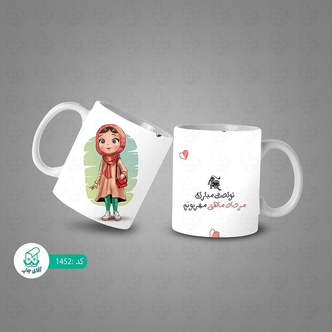 ماگ و لیوان سرامیکی مرداد ماهی 1452 — تصویر ۳
