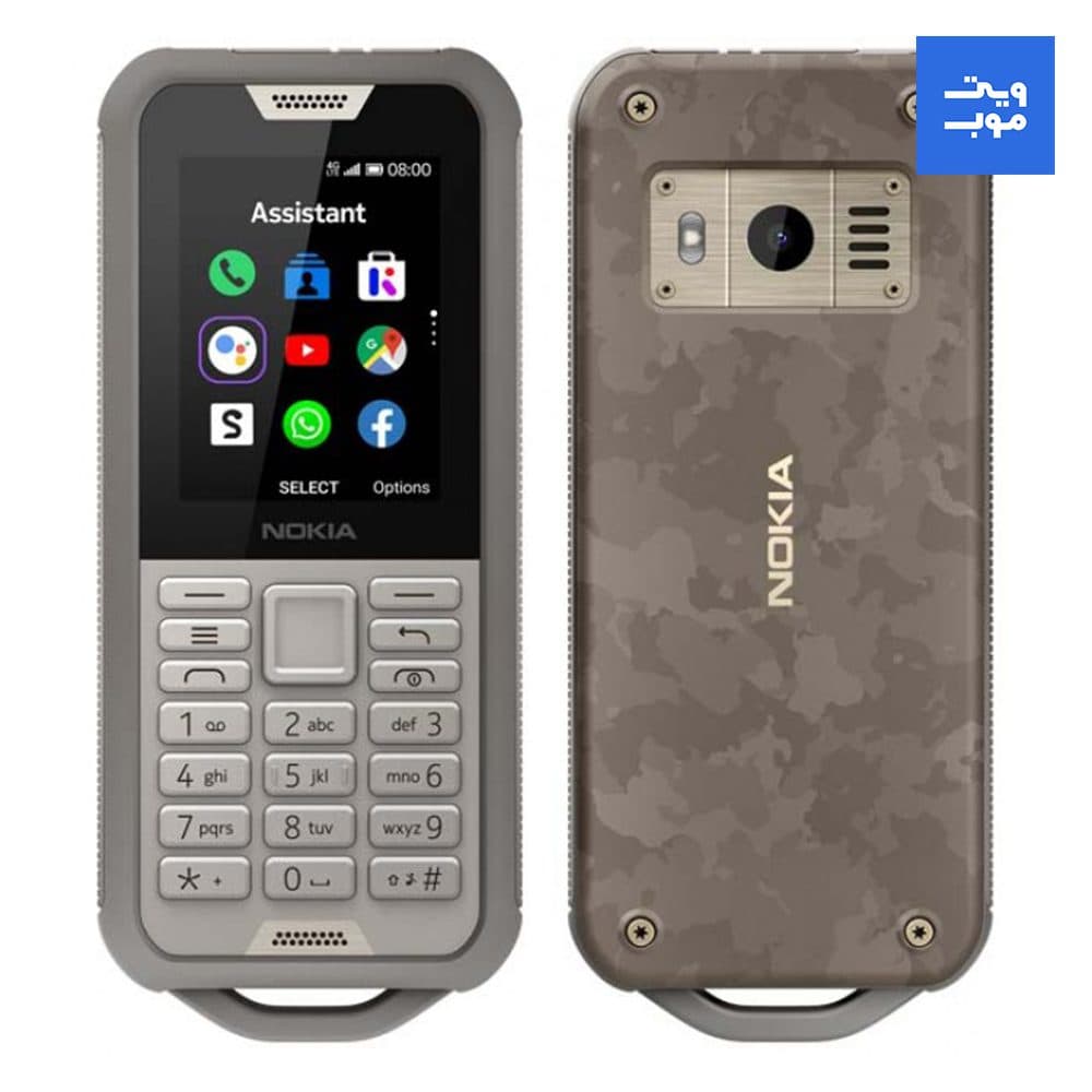 گوشی موبایل نوکیا مدل 800 دو سیم کارت — تصویر ۴