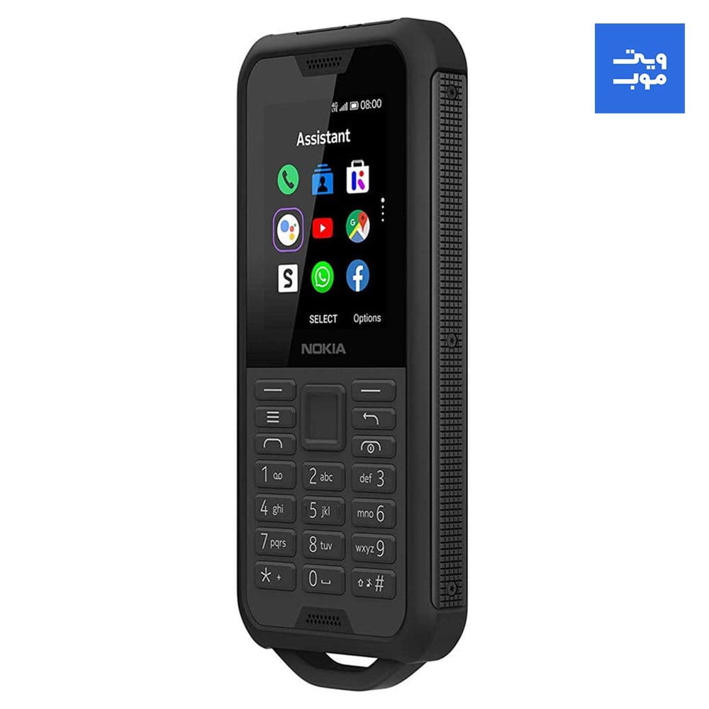 گوشی موبایل نوکیا مدل 800 دو سیم کارت — تصویر ۳