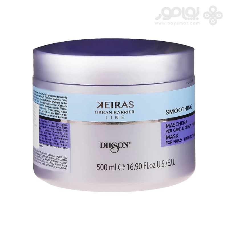ماسک موی صاف کننده دیکسون کیراس مدل SMOOTHING حجم 500 میل