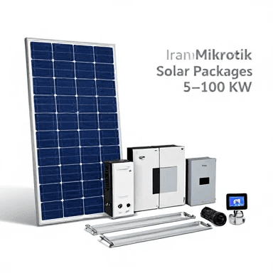 پکیج کامل برق خورشیدی 20 کیلووات (On-Grid/Off-Grid) | ایران میکروتیک