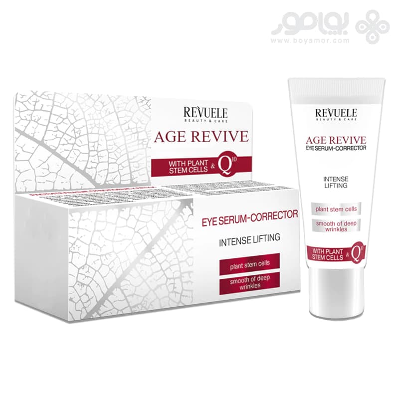 سرم دور چشم لیفتینگ روئل مدل AGE REVIVE حجم 25 میل — تصویر ۲