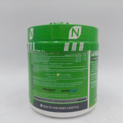 هیدرو پمپ ناتروکی NutraKey HYDRO PUMP — تصویر ۳